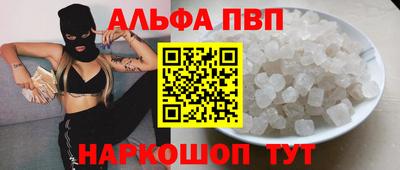 трава Кумертау