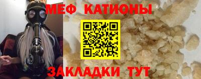 кокс Кулебаки