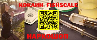 скорость mdpv Кунгур