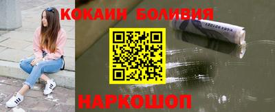 кокс Кулебаки