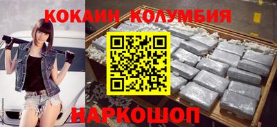 кокс Кулебаки