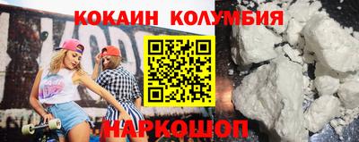 трава Кумертау