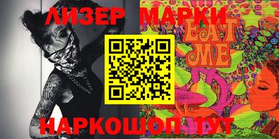 скорость mdpv Кунгур