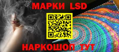 скорость mdpv Кунгур