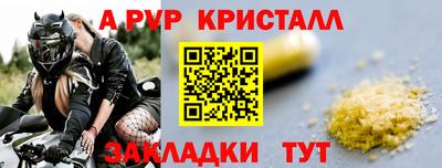 кокс Кулебаки