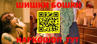 кокс Кулебаки