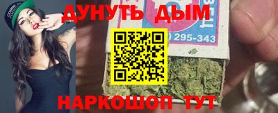 кокс Кулебаки