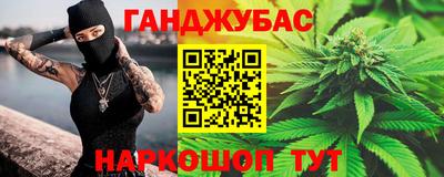 кокс Кулебаки