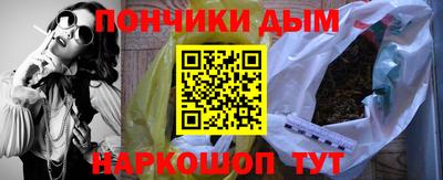 кокс Кулебаки