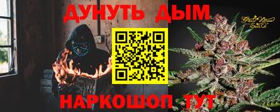 скорость mdpv Кунгур