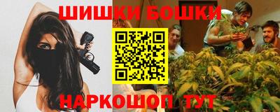 трава Кумертау