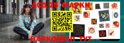 скорость mdpv Кунгур