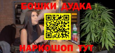 трава Кумертау