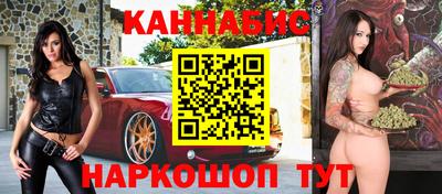 скорость mdpv Кунгур