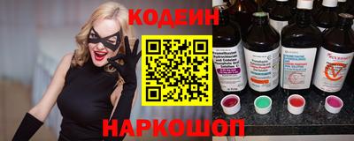 скорость mdpv Кунгур