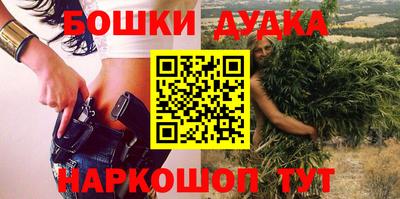 кокс Кулебаки