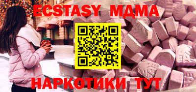 трава Кумертау