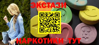 кокс Кулебаки