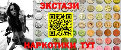 трава Кумертау