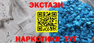 скорость mdpv Кунгур