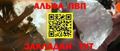 кокс Кулебаки