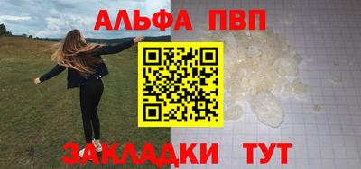кокс Кулебаки