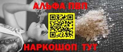 трава Кумертау