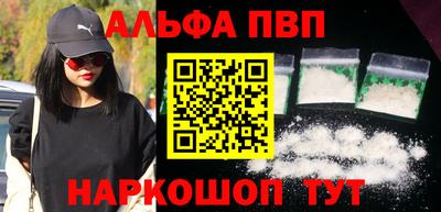 скорость mdpv Кунгур
