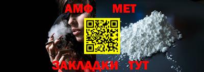 скорость mdpv Кунгур
