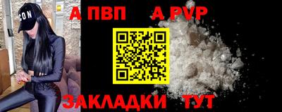 кокс Кулебаки