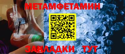 скорость mdpv Кунгур