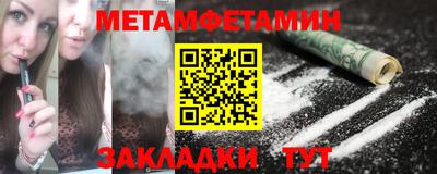 кокс Кулебаки
