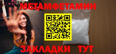 кокс Кулебаки