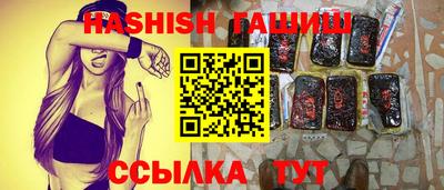 кокс Кулебаки