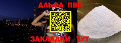 кокс Кулебаки