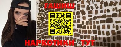 скорость mdpv Кунгур